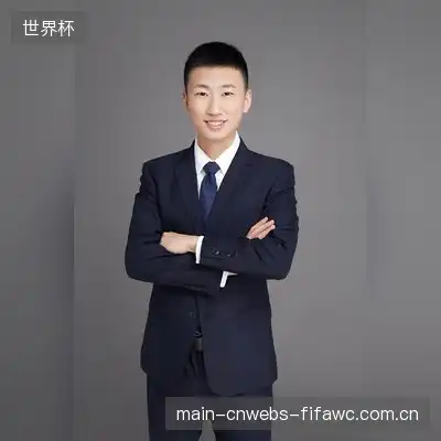 吕松涵